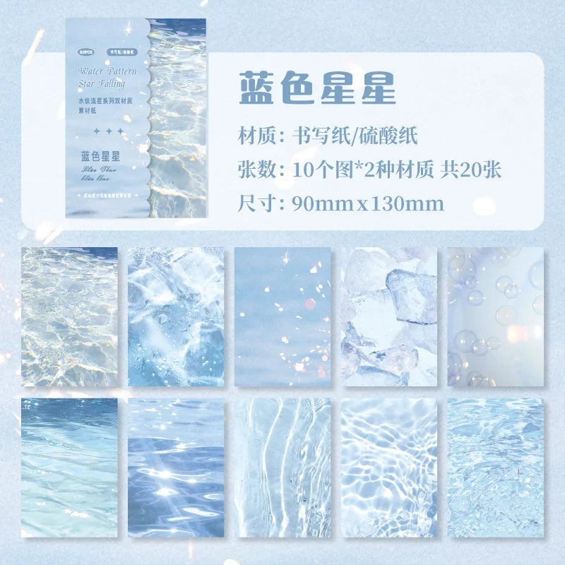 Water Pattern Junk Journal Paper 20 Pcs – Scrapbooking Sheets Decorative Craft Paper Qme C