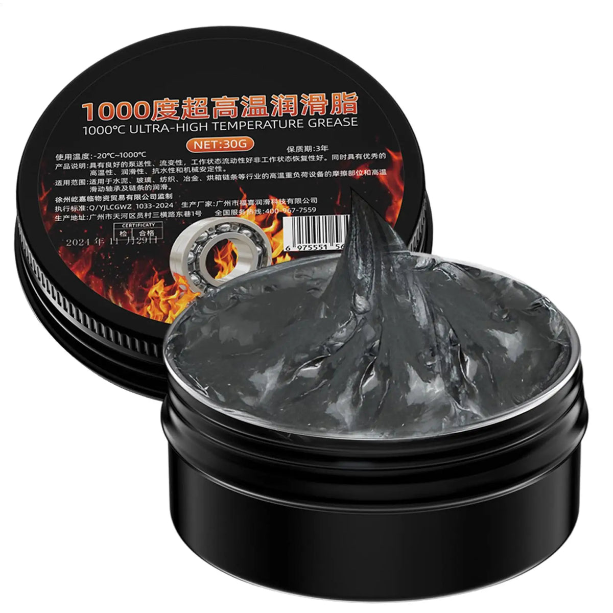 High-Temp Marine Bearing Grease – Waterproof All-Purpose Lubricant Bearing Grease Lubricant Qst