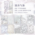 Water Pattern Junk Journal Paper 20 Pcs – Scrapbooking Sheets Decorative Craft Paper Qme F