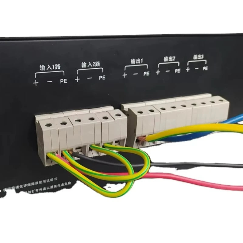 OUXIPER PDP-25A 25A Dual DC Power Supply Auto Transfer Switch CB Automatic Transfer Switch Qst 220V