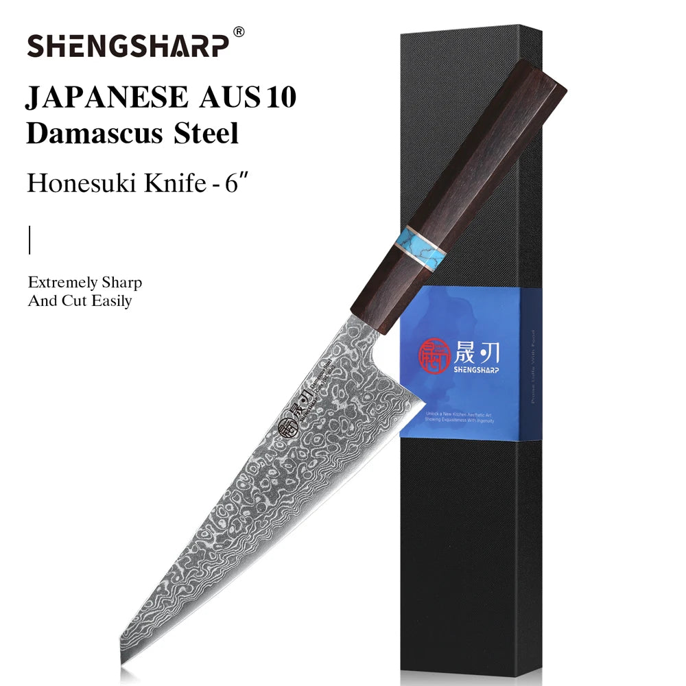 SHENGSHARP 67-Layer Damascus Steel Chef Knife | Japanese Style Damascus Chef Knife Qst Only Honesuki Knife