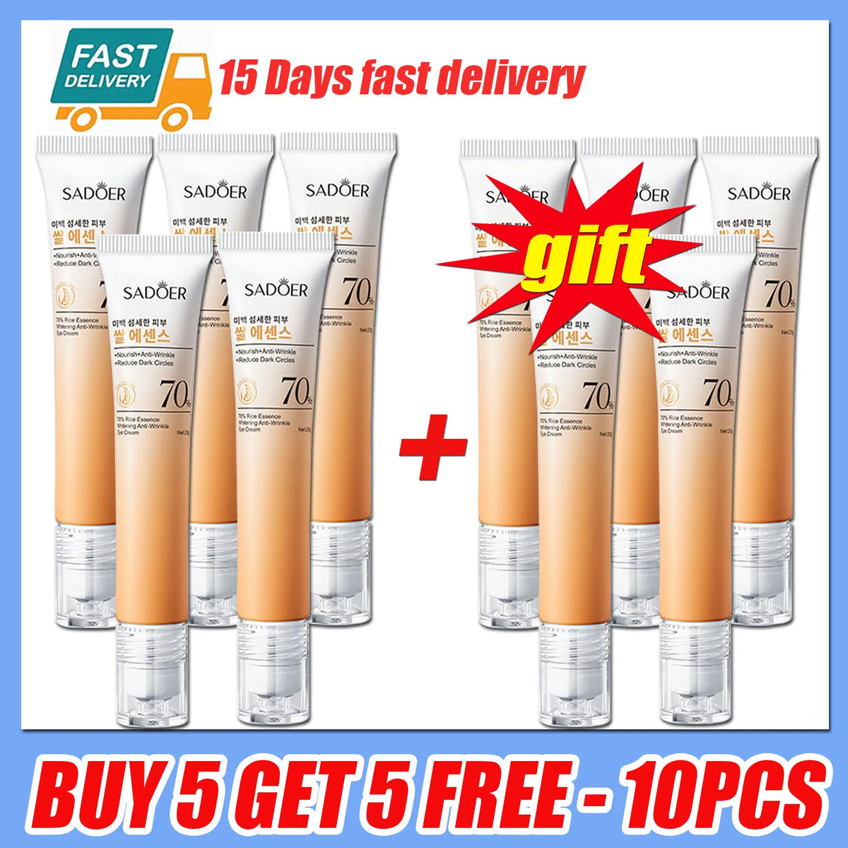 Rice Essence Firming Eye Cream – Brighten & Moisturize Eye Cream Qst Buy 5 get 5-10pcs