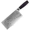 InLeung Damascus Chinese Cleaver – Sharp Utility Kitchen Knife Damascus Kitchen Knife Qst Cleaver Knife