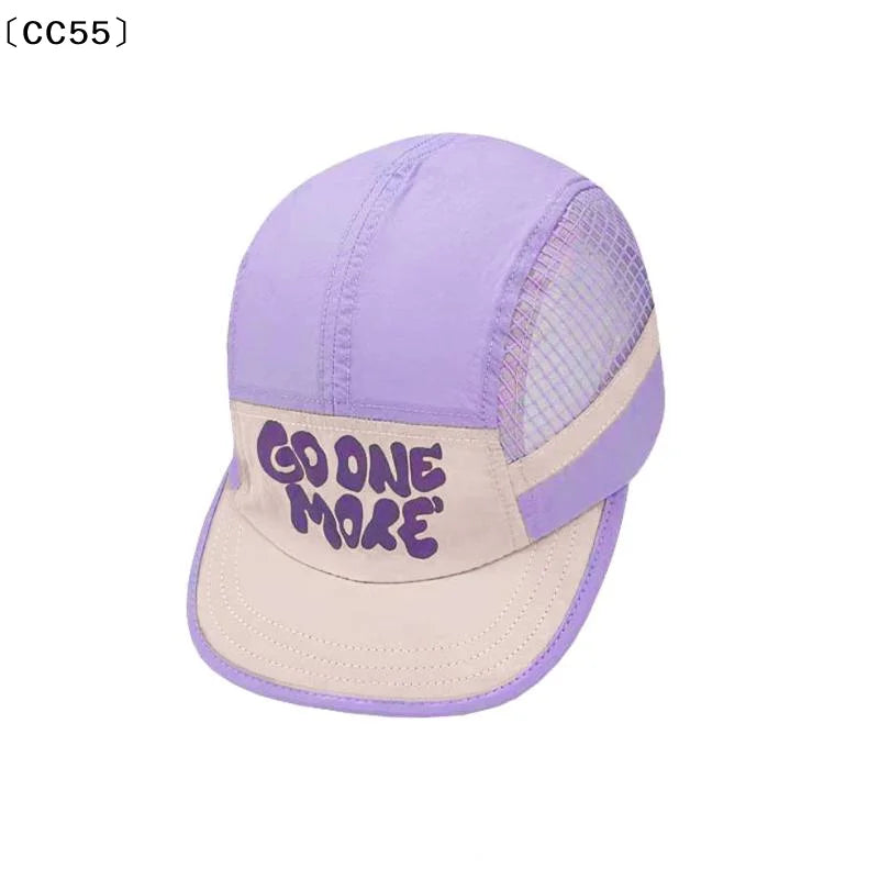 Japanese Short Brim Baseball Cap – Quick-Dry Adjustable Unisex Baseball Cap Qst