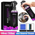 Car Rust Remover Derusting Spray – Wheel Hub & Paint Cleaner Car Rust Remover Spray Qme 100ml