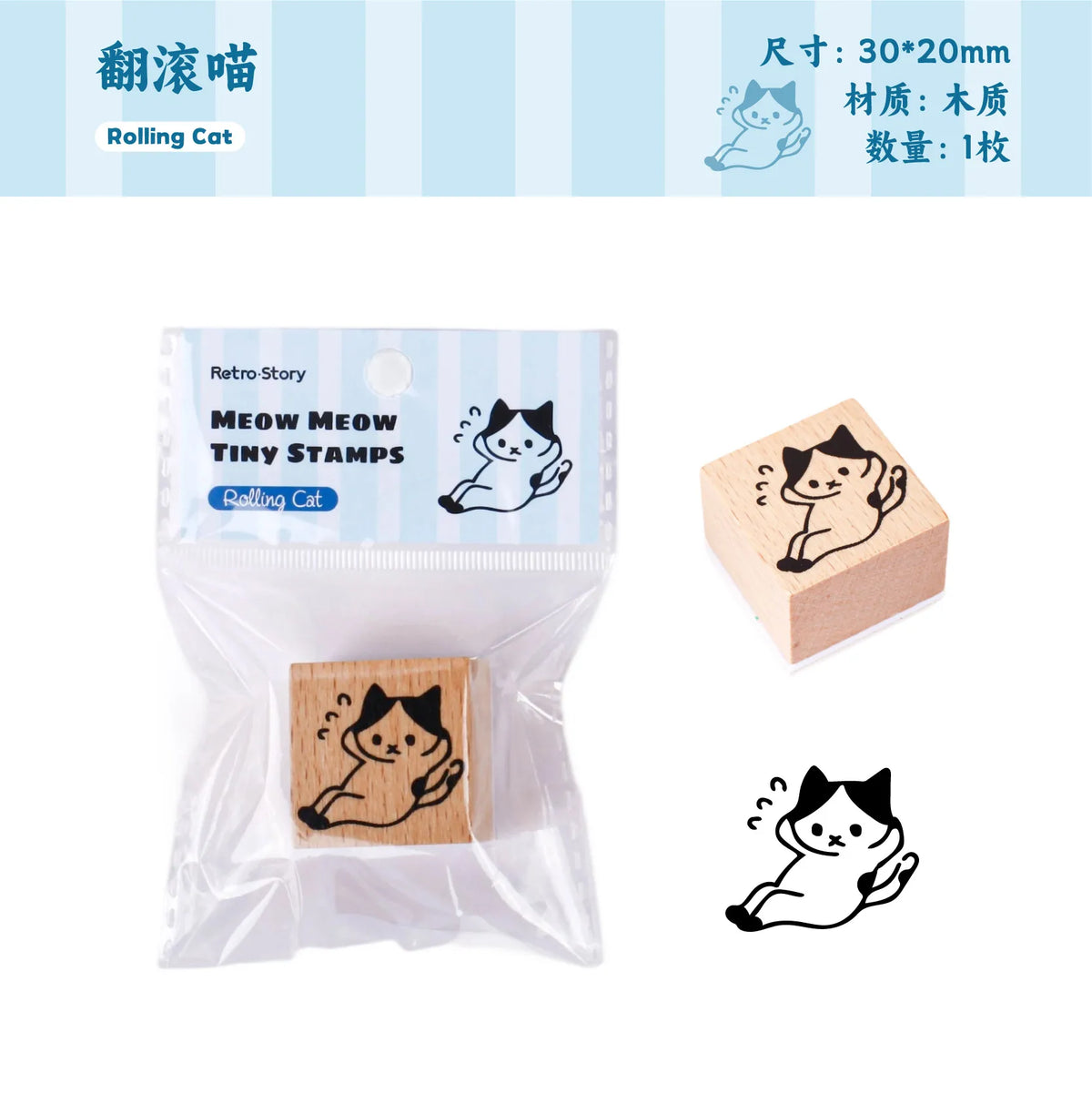 Vintage Wooden Rubber Alphabet & Pet Stamps | Stationery Seal Rubber Craft Stamp Qme C