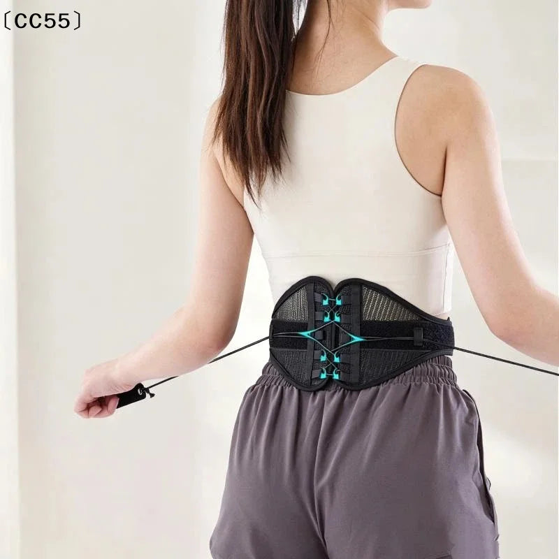 Adjustable Lace-Up Lumbar Support Belt – Breathable Mesh Brace Lumbar Support Belt Qst