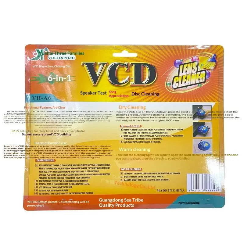 CD DVD VCD Player Lens Cleaner Disc – Optical Maintenance Kit Lens Cleaner Disc Qme