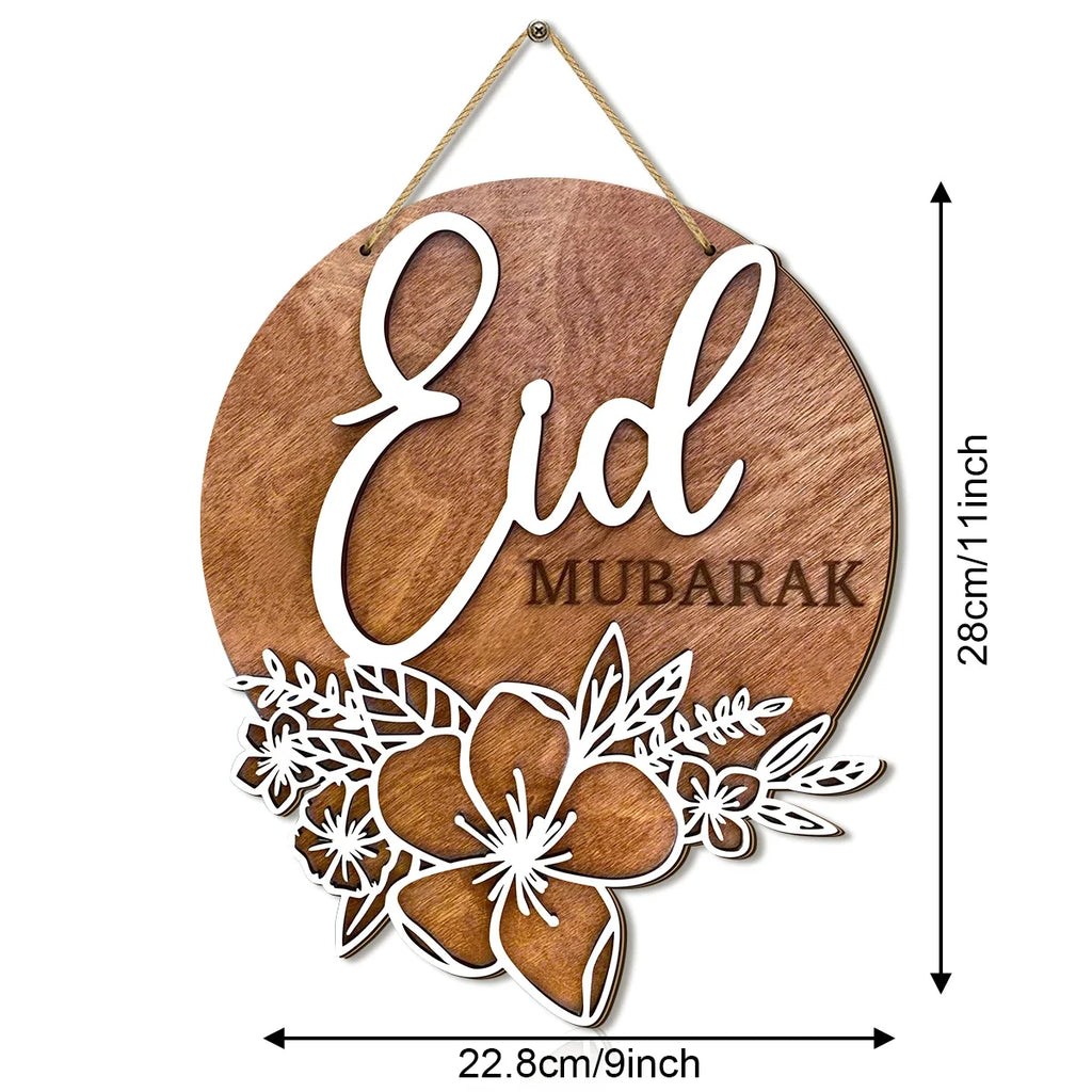 Ramadan Wooden Wall Decor – Eid Mubarak Hollow Flower Wooden Wall Decor Qme