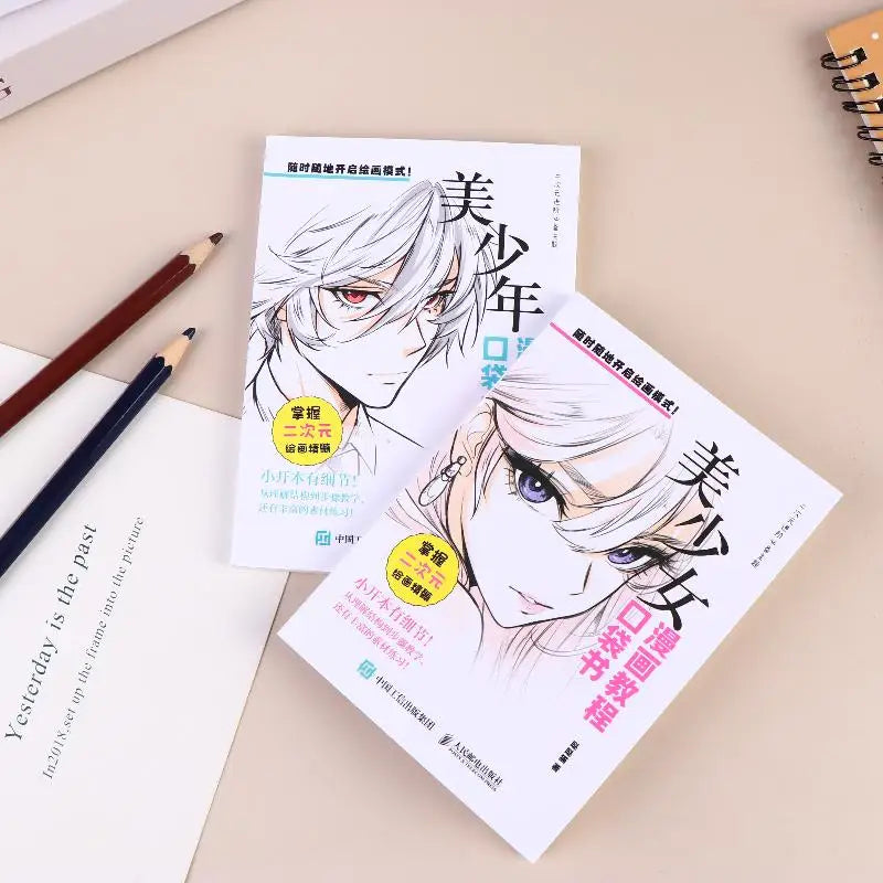 Manga Drawing Tutorial Pocket Book – Portable Anime Art Guide Drawing Tutorial Book Qme