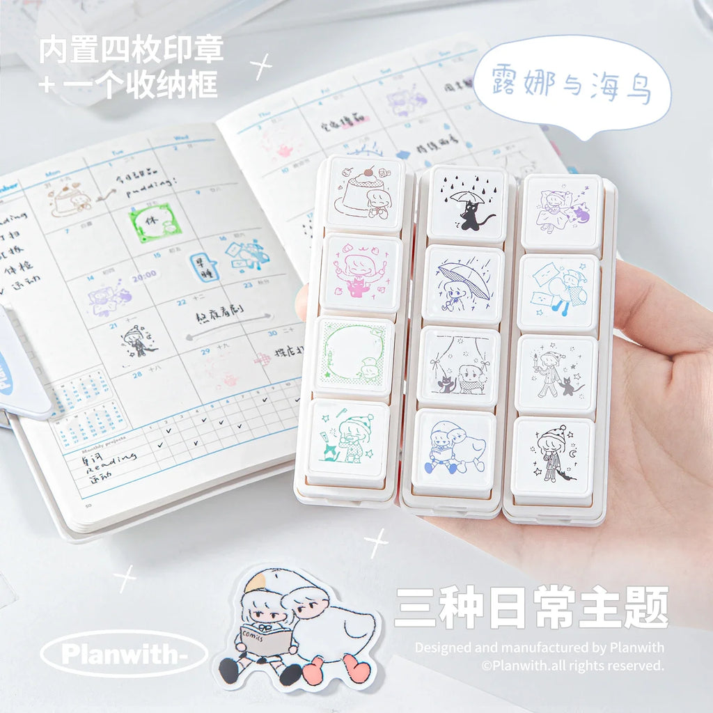 Cute Coffee Wooden Rubber Stamp – Korean Style Scrapbooking Decorative Rubber Stamp Qme