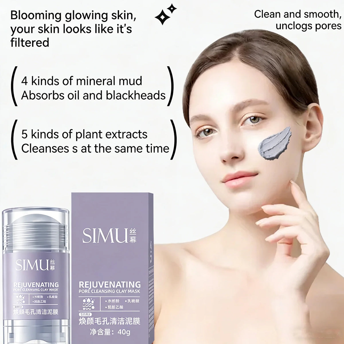 Salicylic Acid Kaolin Clay Deep Cleansing Stick Mask 40g Clay Cleansing Mask Qst