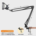 360° Rotating Tablet & Phone Stand – Aluminum Bed & Desk Mount Tablet Phone Stand Qme Cantilever K36 two China Mainland