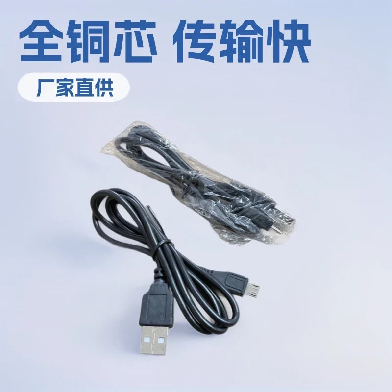 Micro USB V8 Data Sync Charging Cable Android 0.8m | Qme Micro USB Cable Qme 08M-all copper