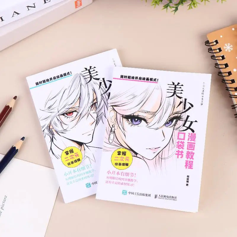 Manga Drawing Tutorial Pocket Book – Portable Anime Art Guide Drawing Tutorial Book Qme