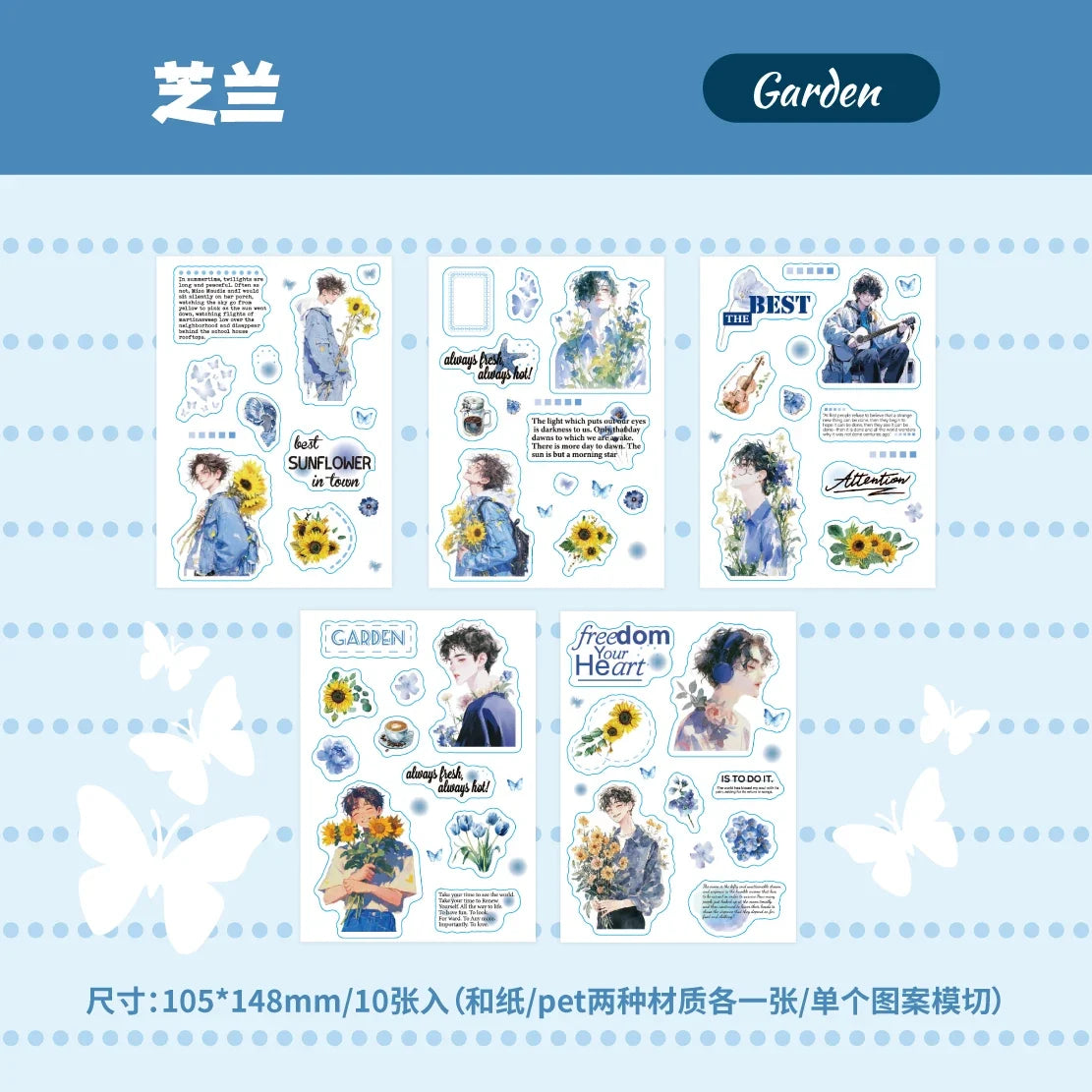 Y2K Cut Film Sticker Book – Kawaii Journal & Scrapbook Sticker Book Qme F6