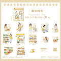 Artistic Girl PET Stickers | Junk Journal Scrapbook Collage Decorative Craft Stickers Qme A1