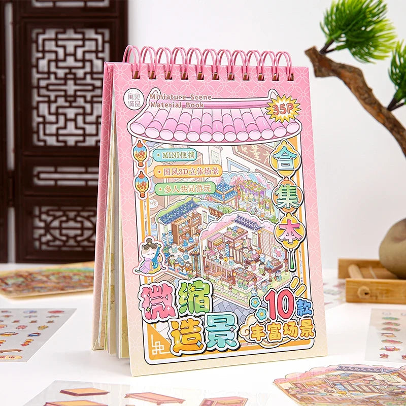 5D Cartoon Landscape Sticker Book – 35 DIY Scene Stickers DIY Sticker Book Qme D4