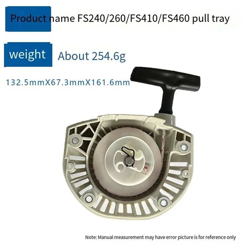 STIHL FS240 FS260 FS410 Hand Puller Pull Plate 4147-190-4003 Brush Cutter Pull Plate Qme