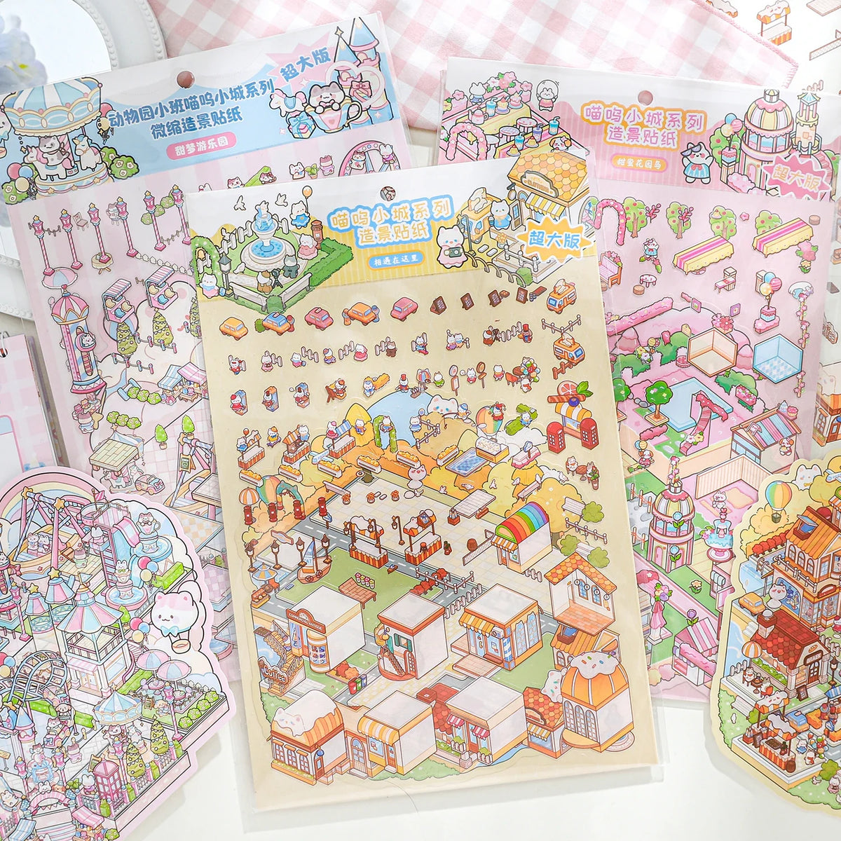 3D Cartoon Amusement Park DIY Scene Stickers – Paper Craft Kit DIY Craft Stickers Qme