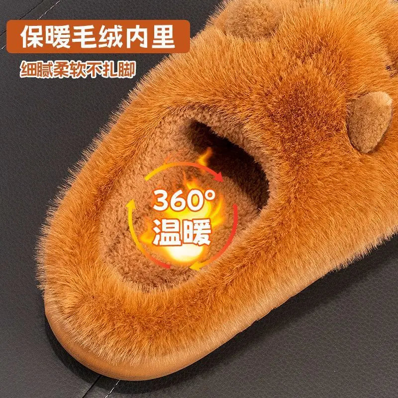 Women's Plush Cartoon Slippers – Warm Non-Slip Indoor Shoes Women's Indoor Slippers Qst