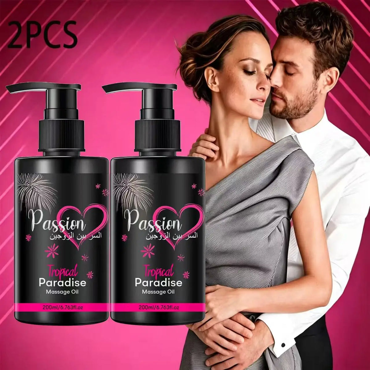 2PCS Body Massage Oil – Sweet Almond & Jojoba, 400ml Set Body Massage Oil Qst 400ml