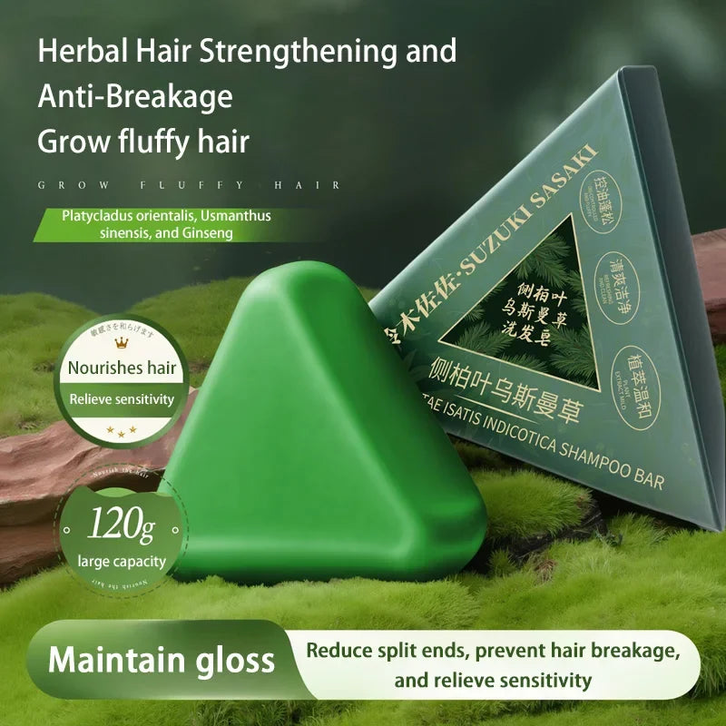 Handmade Solid Shampoo Bar – Orchid & Grass Hair Nourishing Solid Shampoo Bar Qme