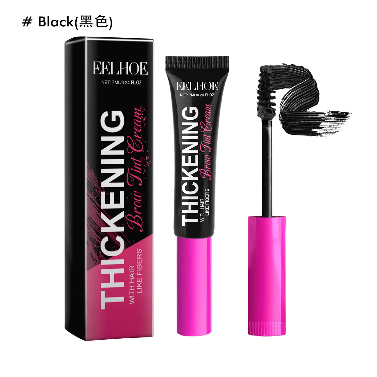 Eelhoe Fiber Eyebrow Gel – 3D Waterproof Brow Tint Cream Eyebrow Gel Qst black