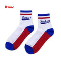 Cotton Skateboard Socks | Letter Print Casual Sports Hosiery Graphic Crew Socks Qme One Size WHITE