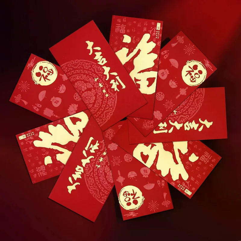 Chinese Traditional Red Envelopes – Lunar New Year Gift Pockets Red Gift Envelopes Qme