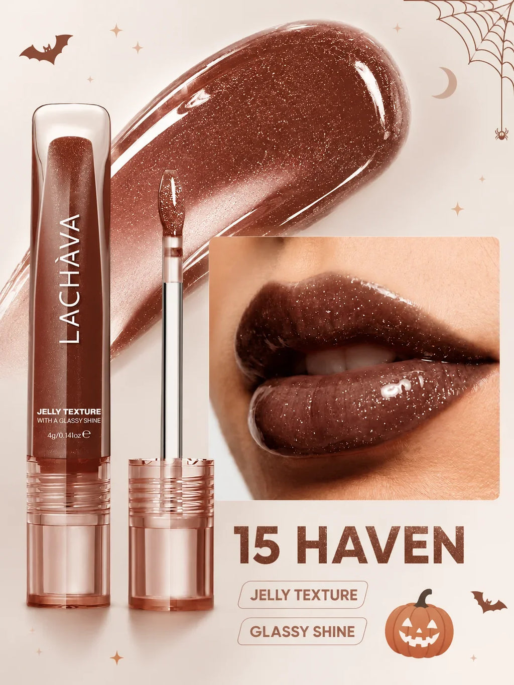 Moody Brown Jelly Lip Gloss – Glassy Shine Halloween Glaze Lip Gloss Qme