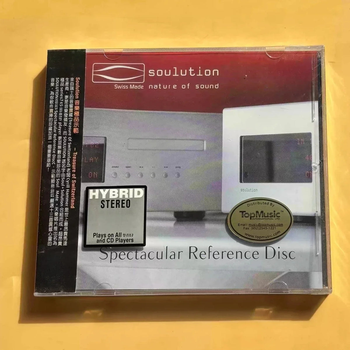 Swiss Audiophile Hi-Fi Test CD Professional Reference Disc Hi-Fi Test Disc Qme