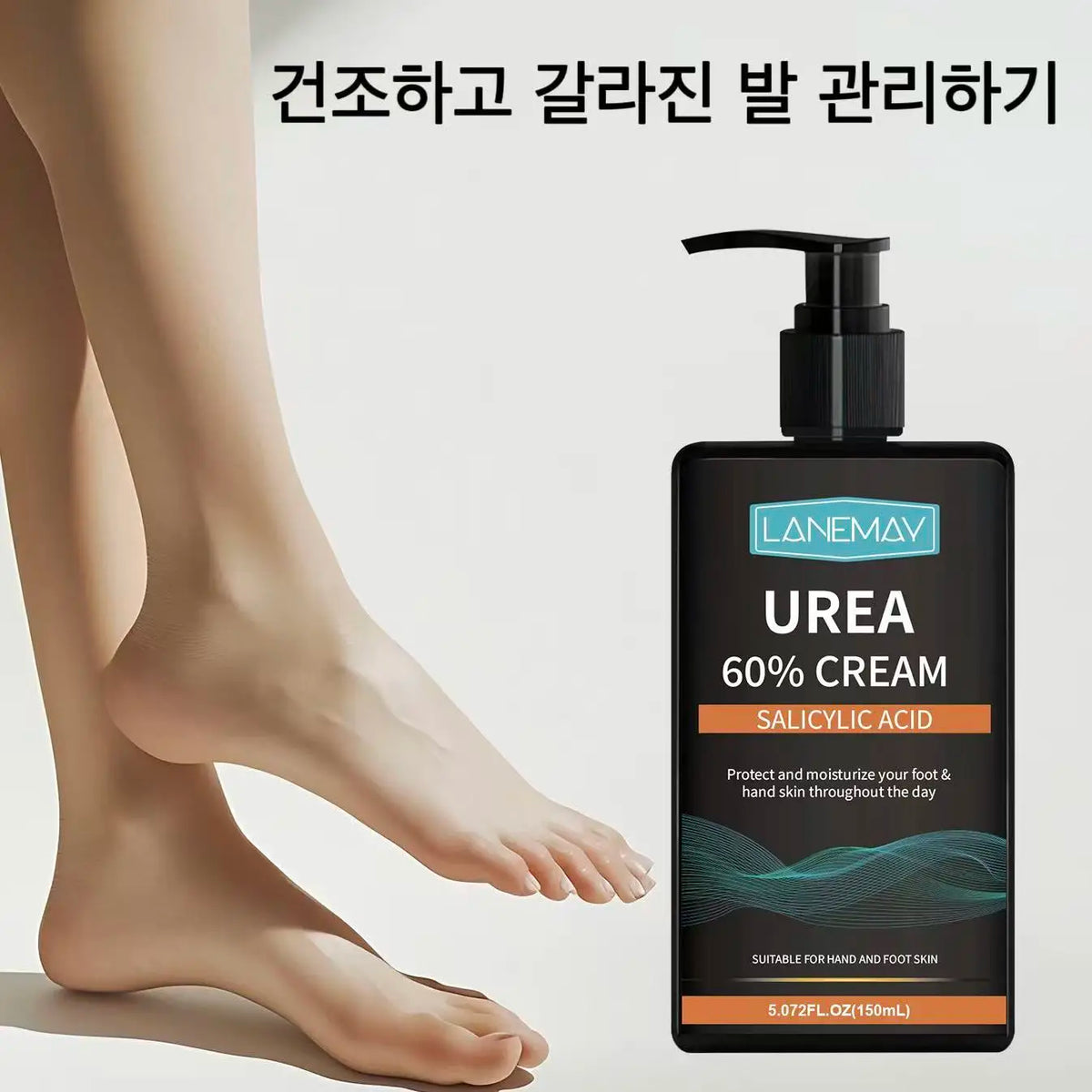 Urea 60% Cream with Salicylic Acid – Deep Hand & Foot Moisturizer Urea Foot Cream Qst Default Title