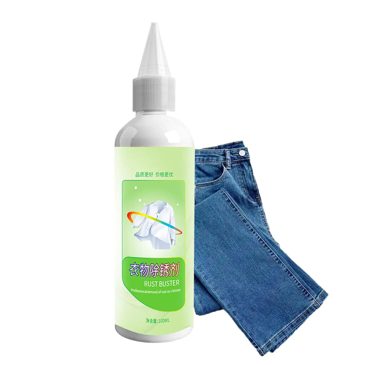 Portable Fabric Rust Remover – Safe for White Clothes & Garments Fabric Stain Remover Qme