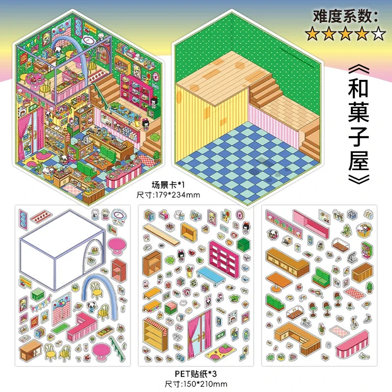 5D Large DIY Sticker Sheets 16 Pack – Opening Series Round 23 DIY Sticker Sheets Qme A