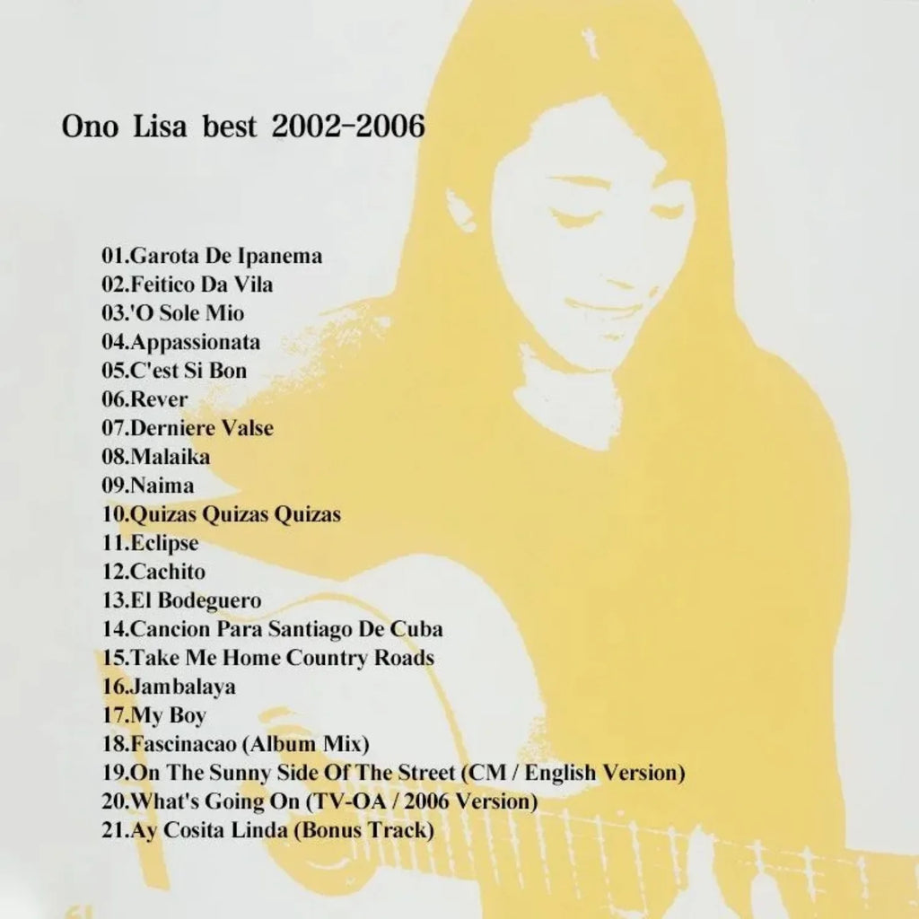 Japanese Jazz Bossa Nova Double Greatest Hits CD | 1989–2001 Music CD Collection Qme