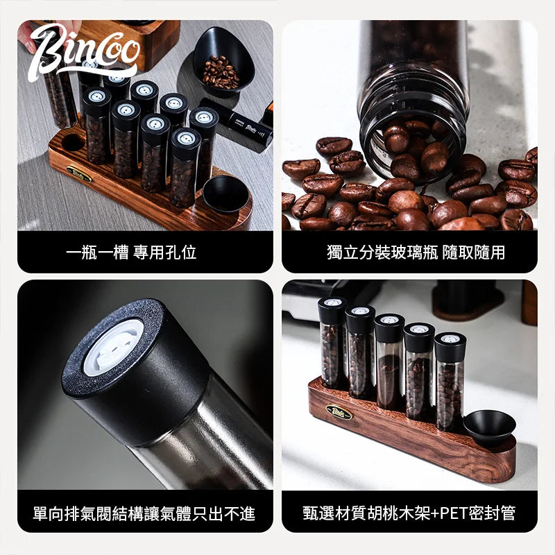 Coffee Bean Storage Tubes & Walnut Wood Display Stand Coffee Bean Storage Set Qst