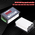 PWM DC Motor Speed Controller – Slow Start Soft Stop Digital 6–60V Motor Speed Controller Qme Default Title