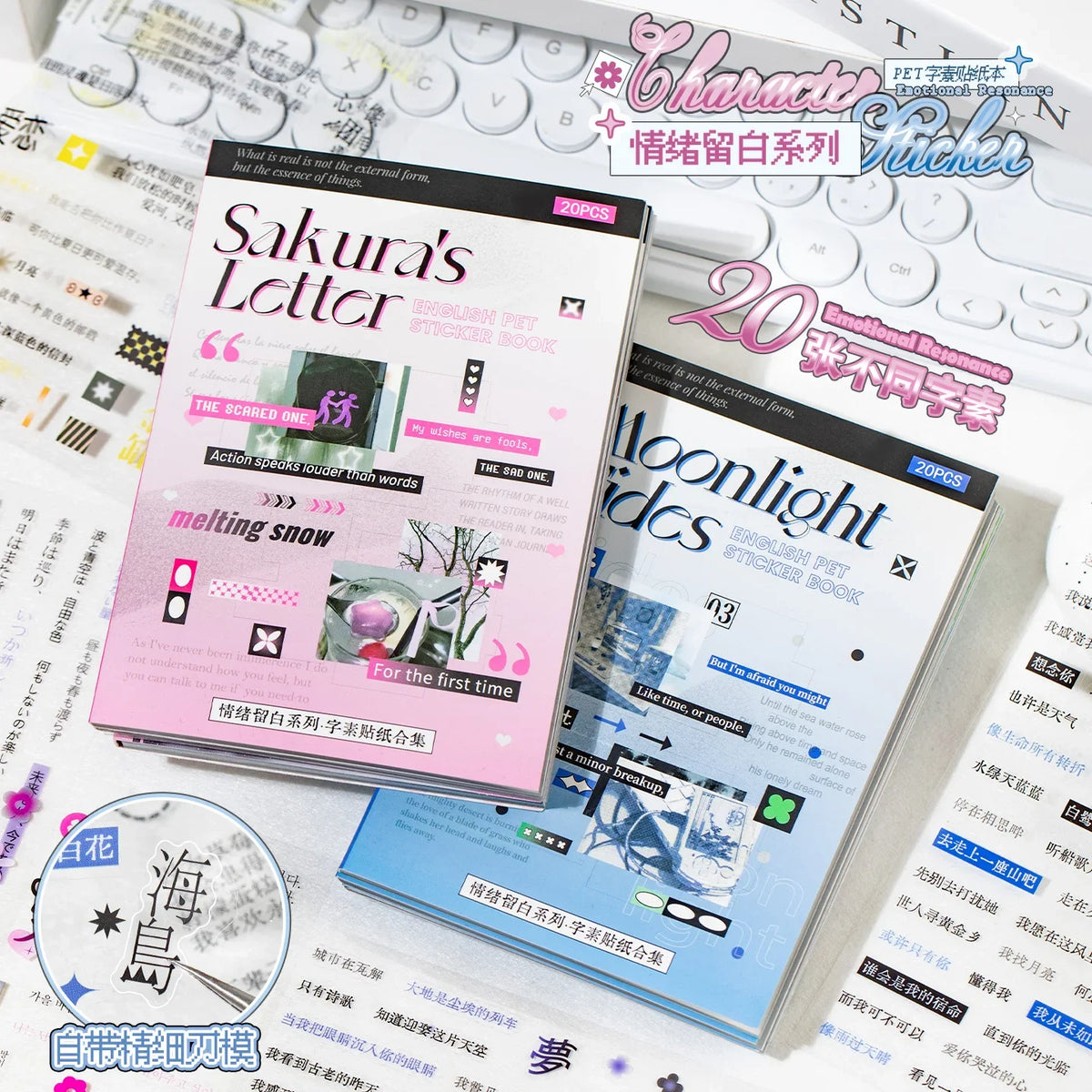 Die-Cut Sticker Book | Cute Flash DIY Scrapbook & Phone Decor Decorative Sticker Book Qme AB