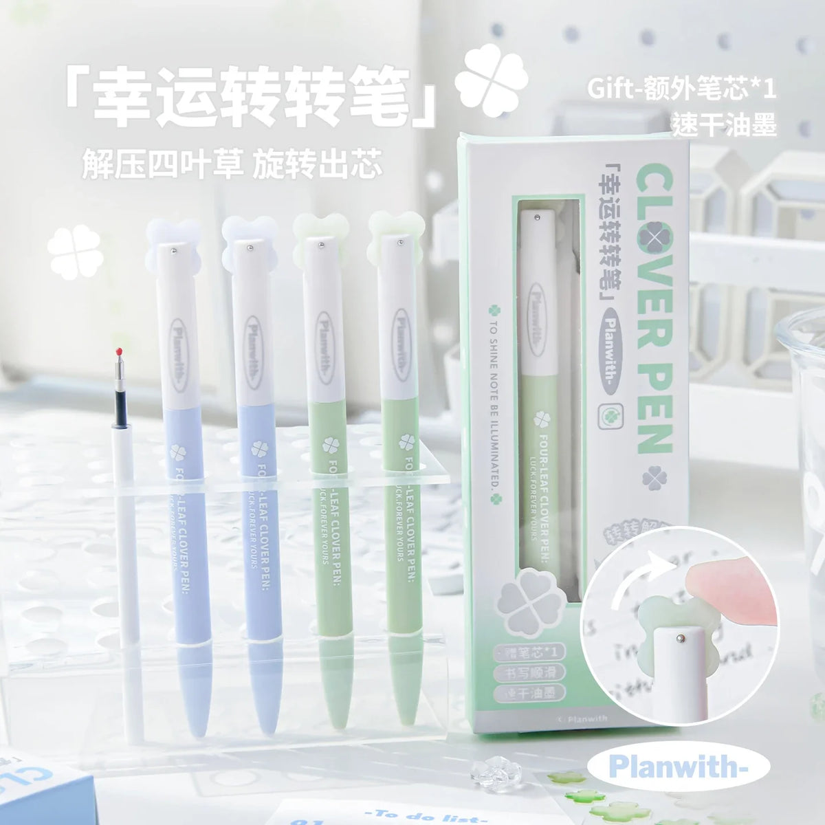 TIANZI 0.5mm Needle Tip Gel Ink Pens – Blue & Green Gel Ink Pens Qme