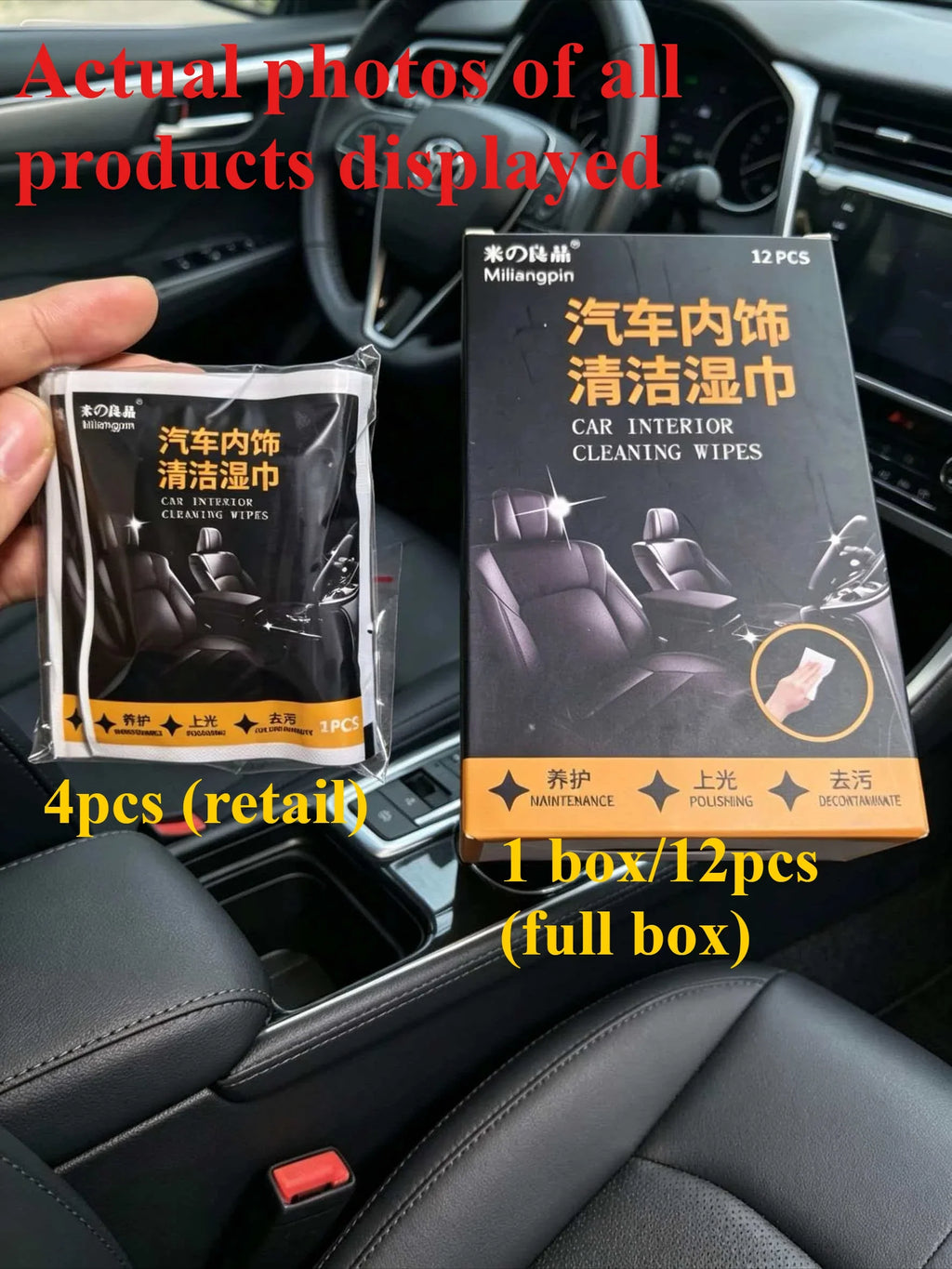 Car Cleaning & Maintenance Wipes | 4 Colors | Qme Car Cleaning Wipes Qme