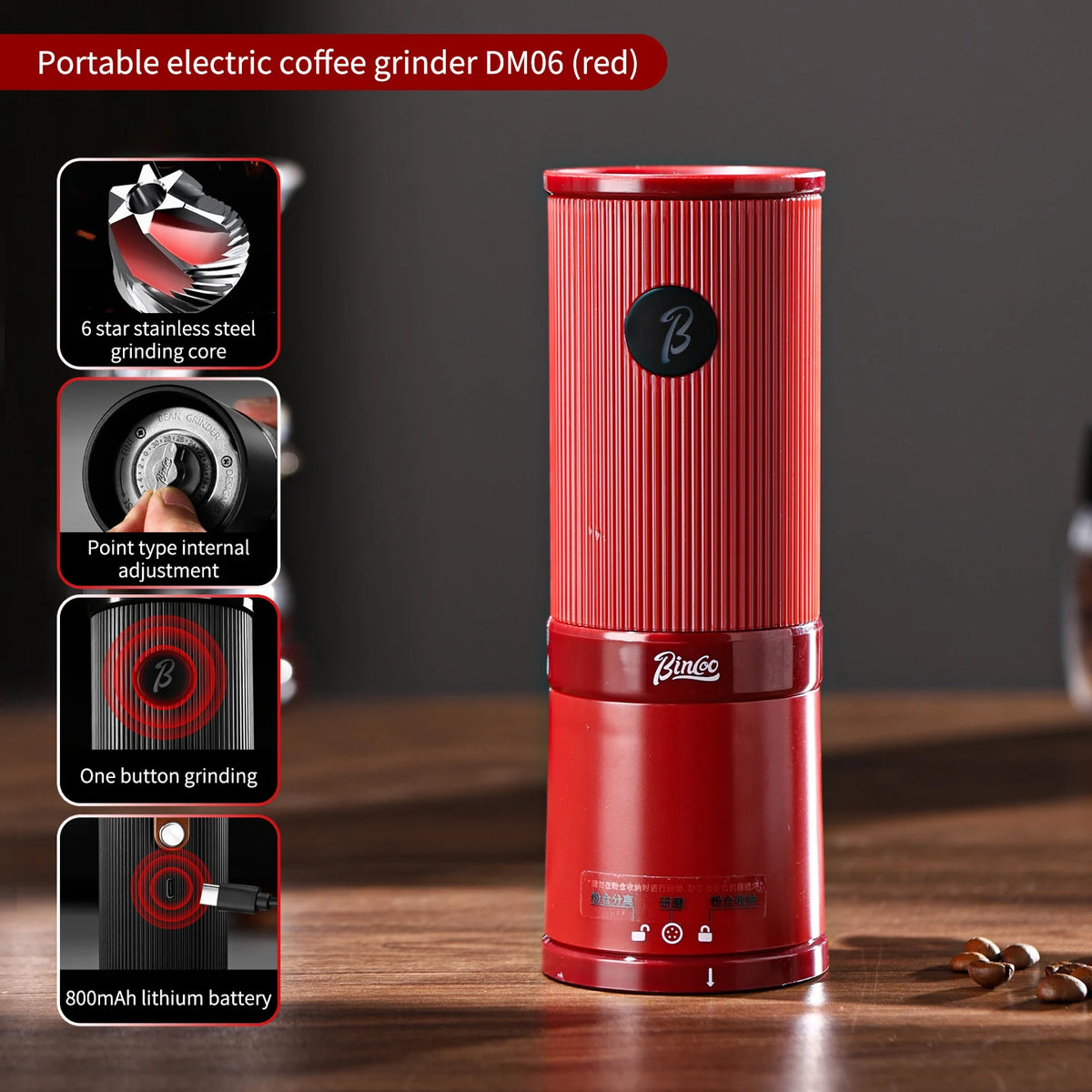 Bincoo BC-DM06 Portable Rechargeable Electric Coffee Grinder Electric Coffee Grinder Qst red