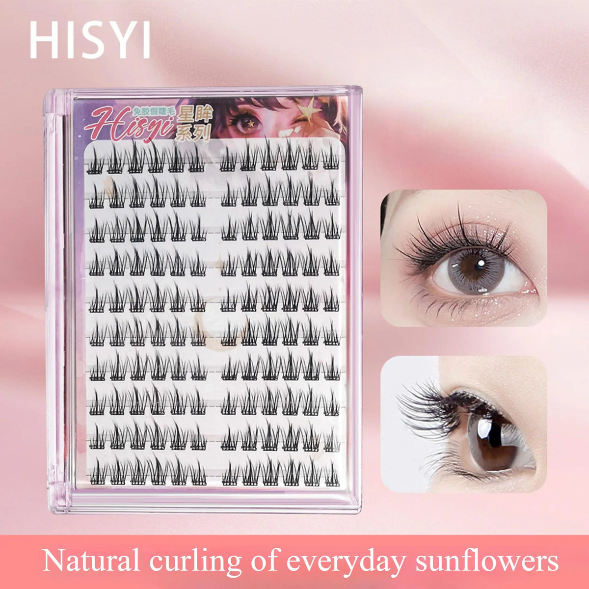 HISYI Glue-Free Segmented False Eyelashes – Star Eye Series False Eyelash Extensions Qme
