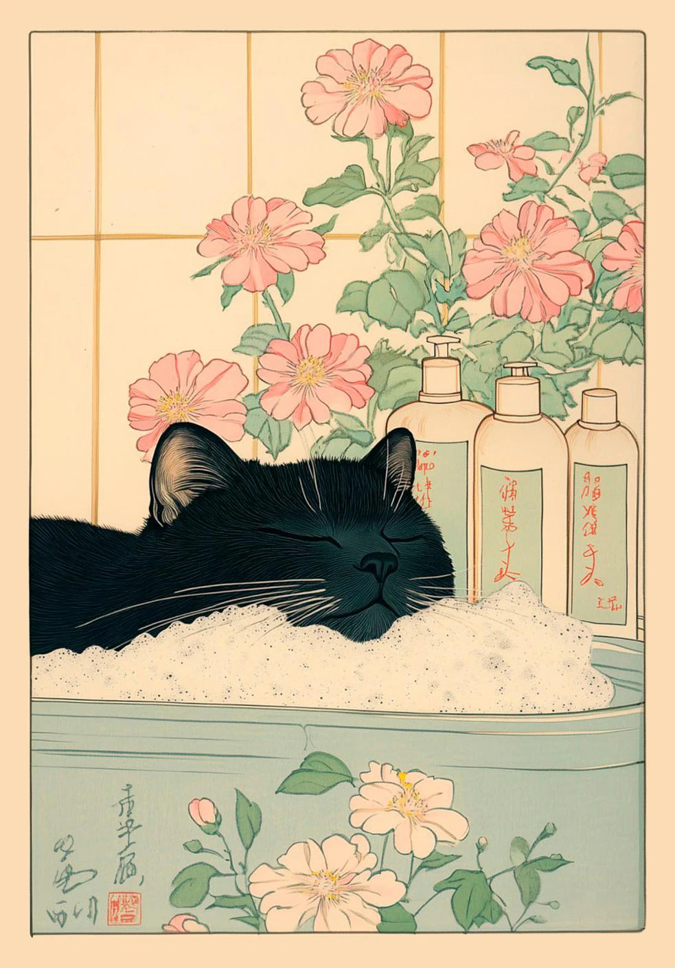Japanese Cat Bathtub Canvas Print | Japandi Retro Wall Art Canvas Wall Art Qst