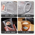 Bincoo 300ml Iced Coffee Glass – Clear Highball Tumbler Coffee Glass Tumbler Qst Red 200-400ml