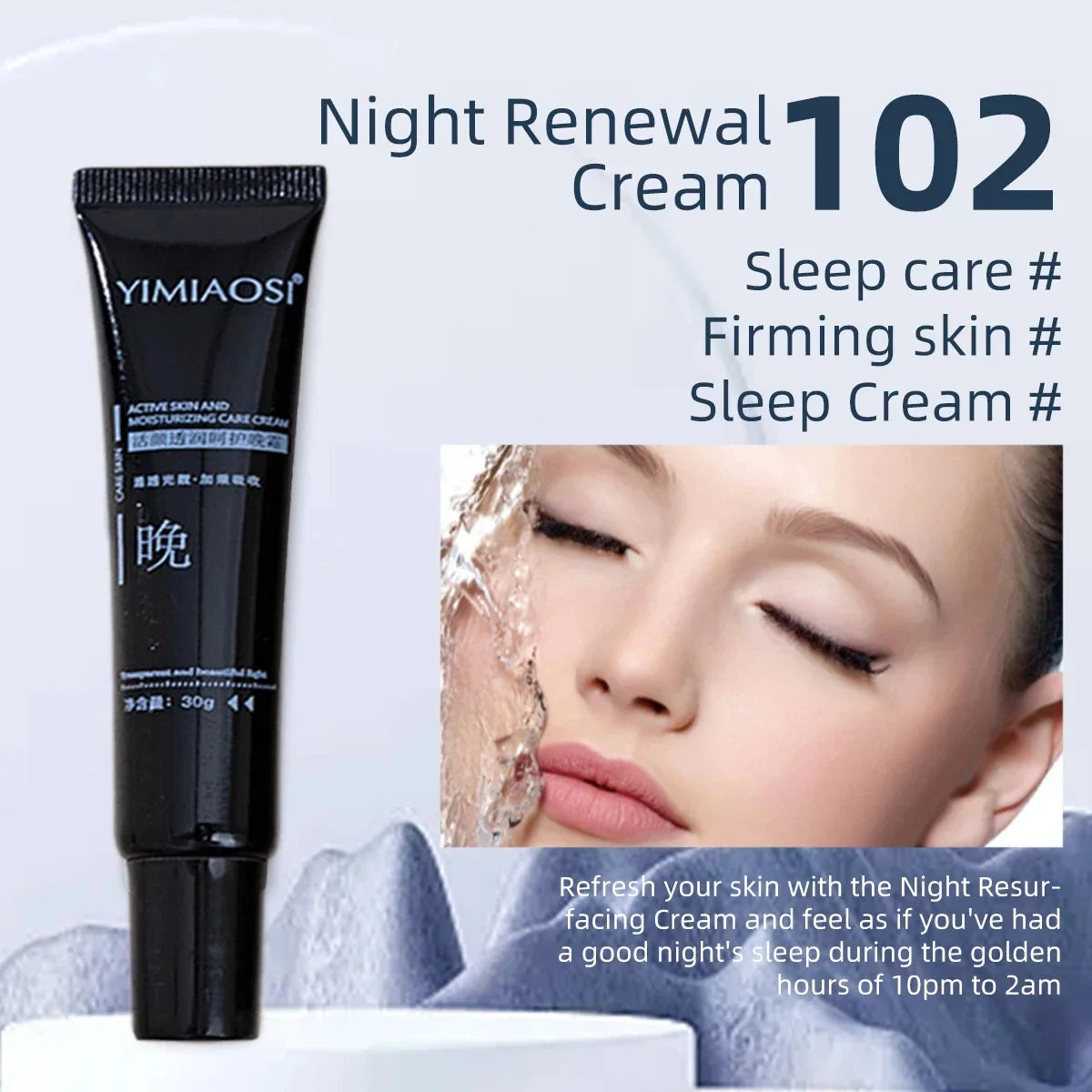 Facial Redness Repair Cream – Sensitive Skin Moisturizer Facial Moisturizer Cream Qme