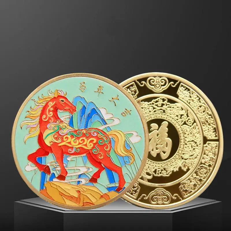 2026 Year of the Horse Chinese Zodiac Souvenir Coin Gift Souvenir Coin Qme