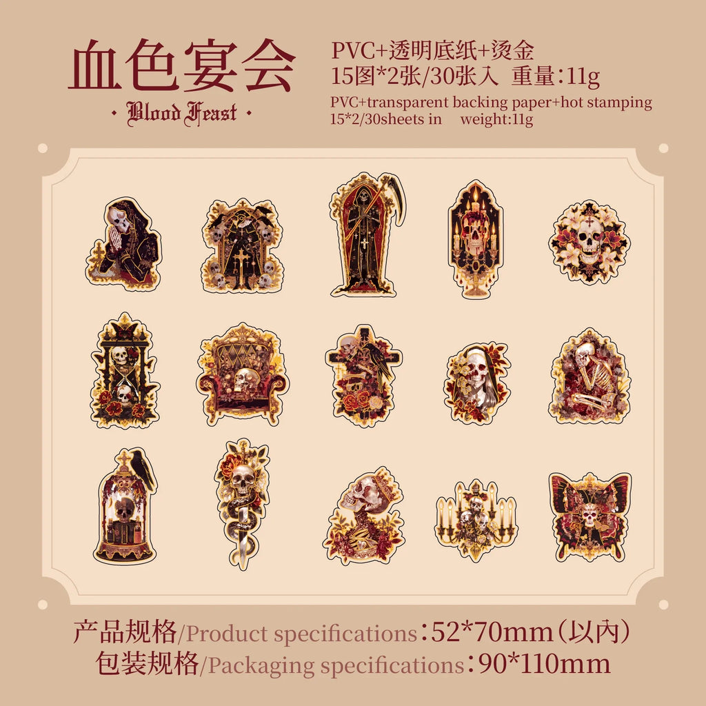 Undead Skeleton PET Stickers – Scrapbooking, Journal & Planner Decorative Stickers Qme C
