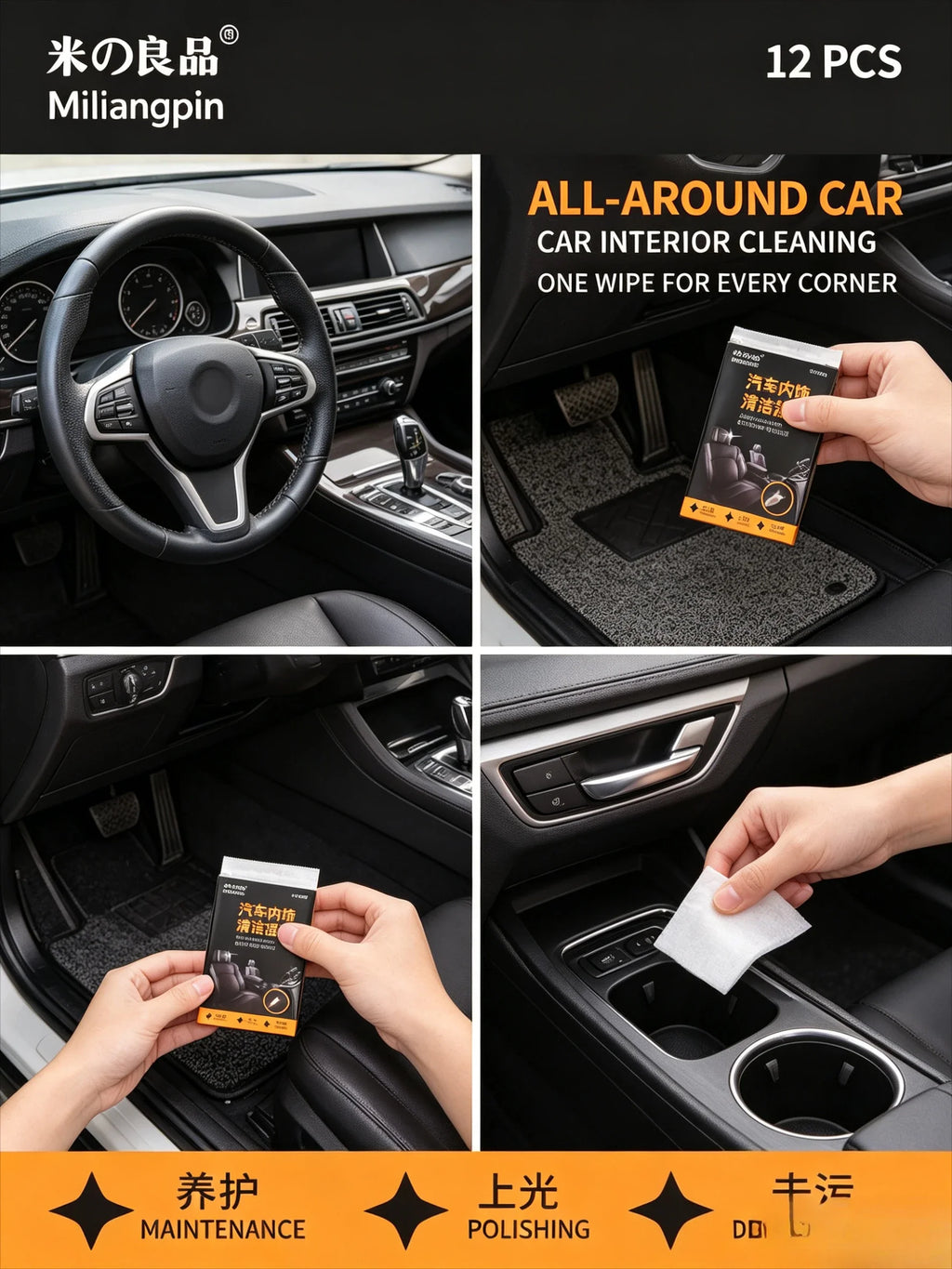 All-Purpose Car Cleaning Wet Wipes – Dust & Grease Remover Car Cleaning Wipes Qme
