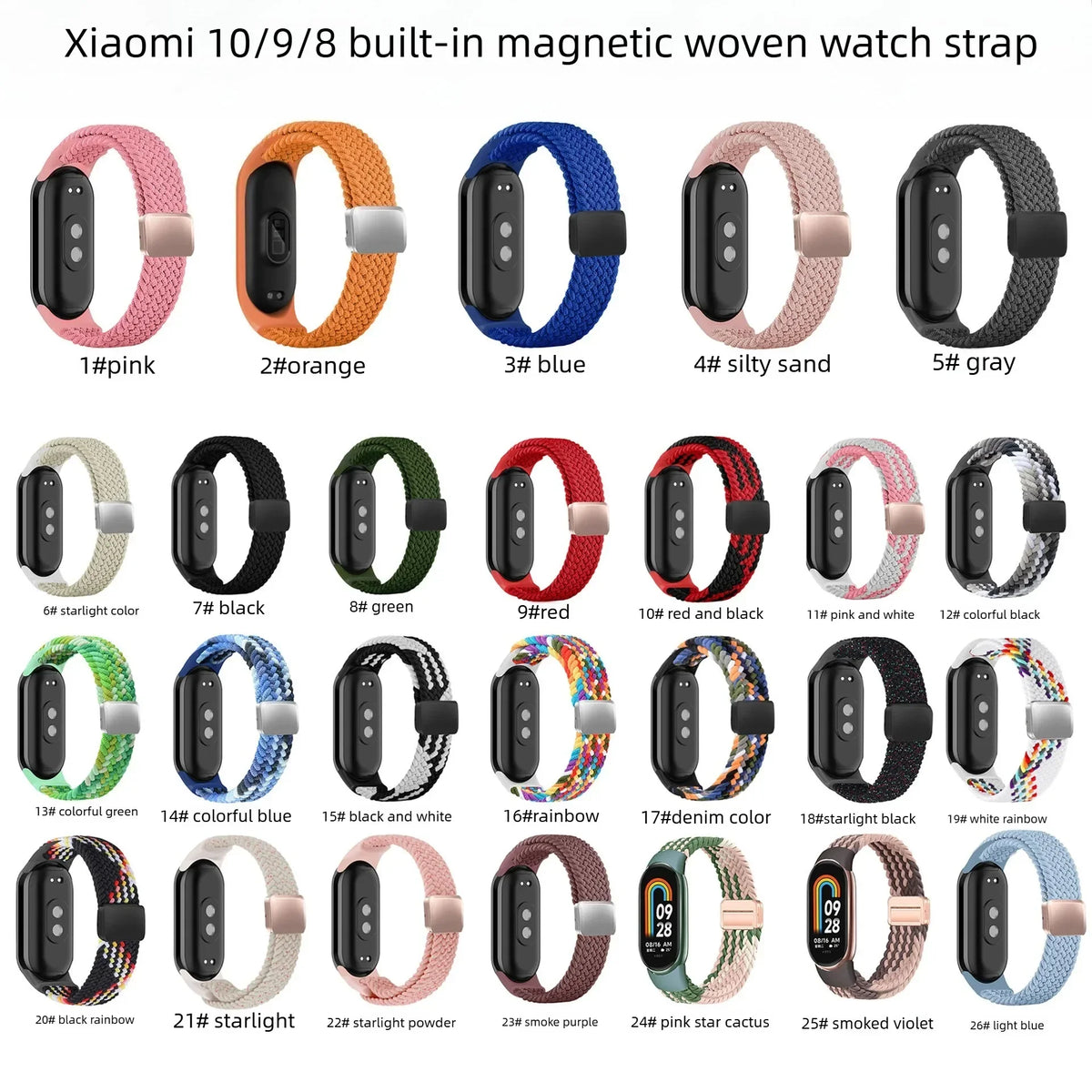 Elastic Nylon Braided Magnetic Watch Strap | 26 Colors Watch Band Qme